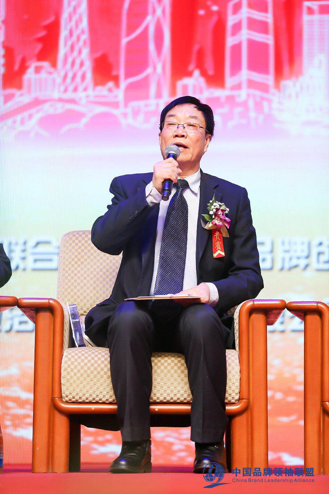翟.jpg