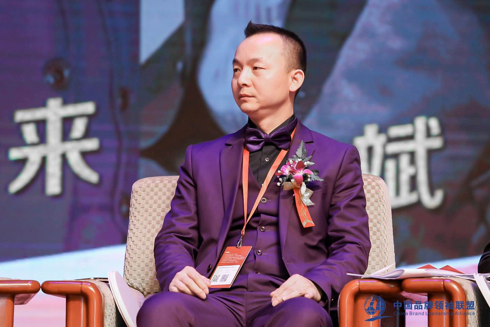 張春來.jpg