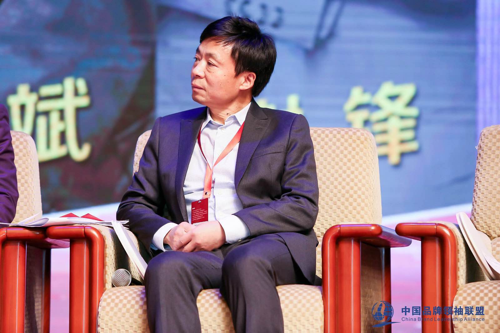 朱斌.jpg