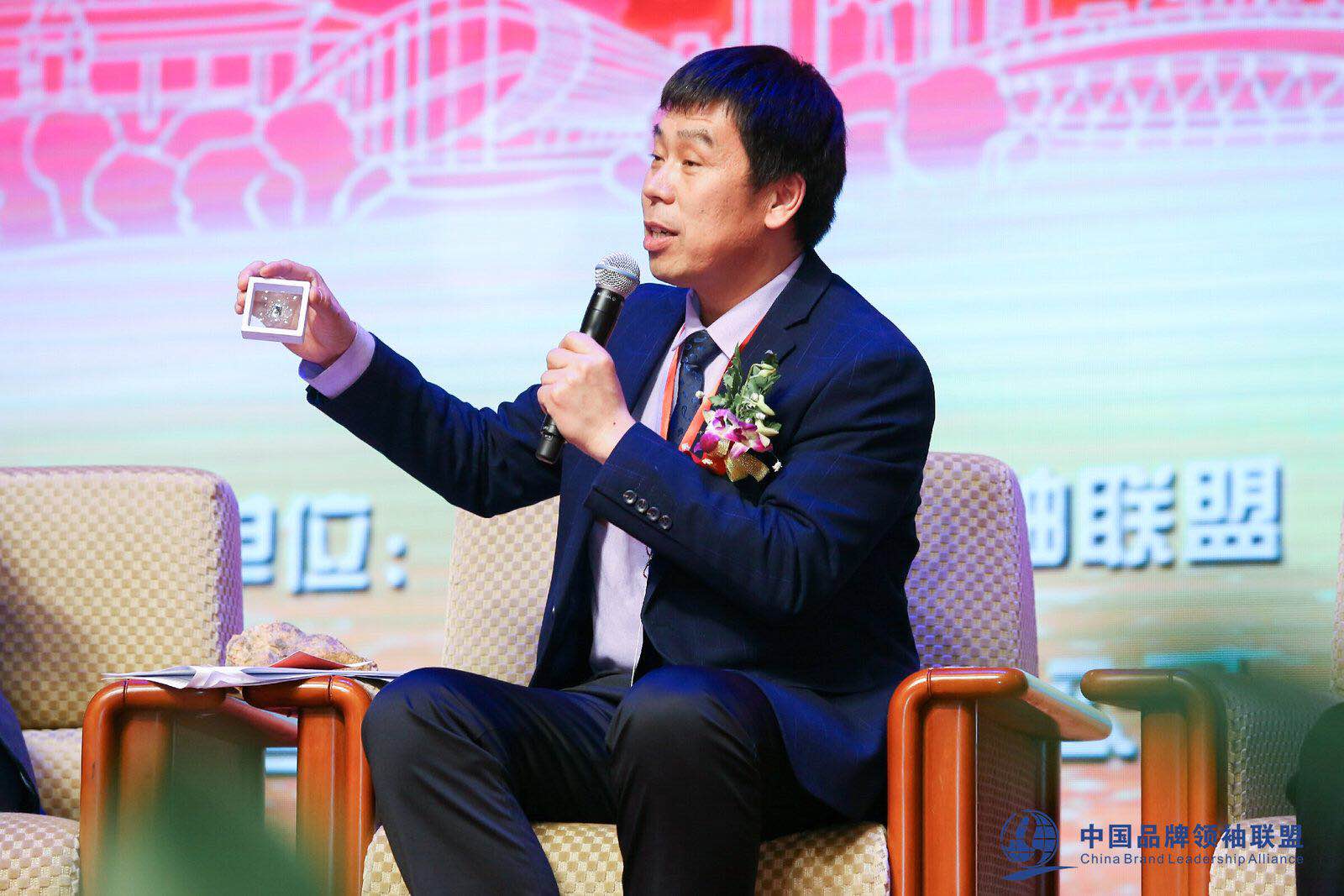 秦春明.jpg