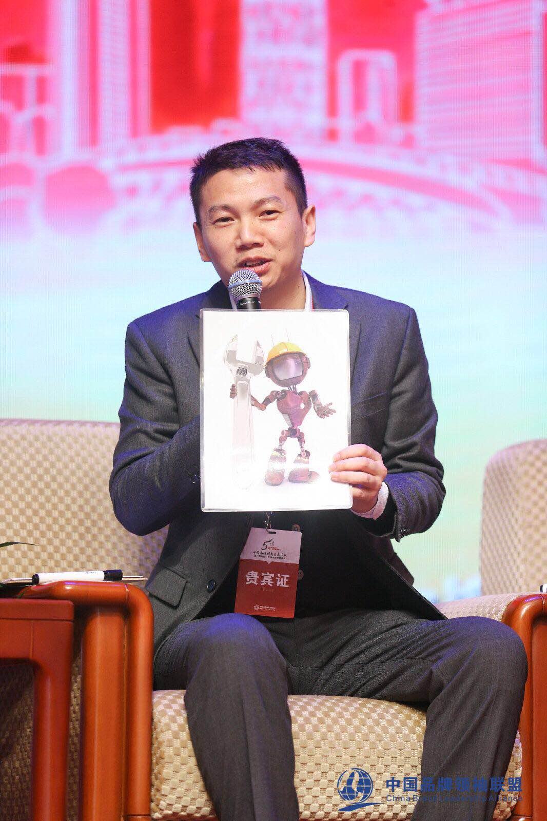 周勝強(qiáng).jpg